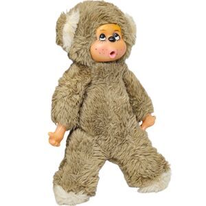 Vtg Atlanta Novelty Gerber 11" Plush Thumb Sucking Brown Monkey Chimp